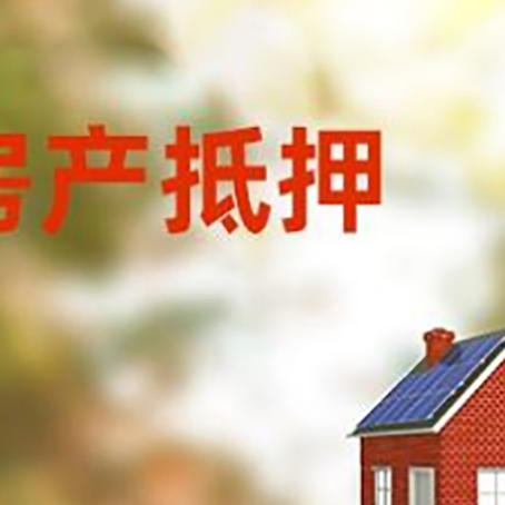 绥化个人消费贷款的种类有哪些?